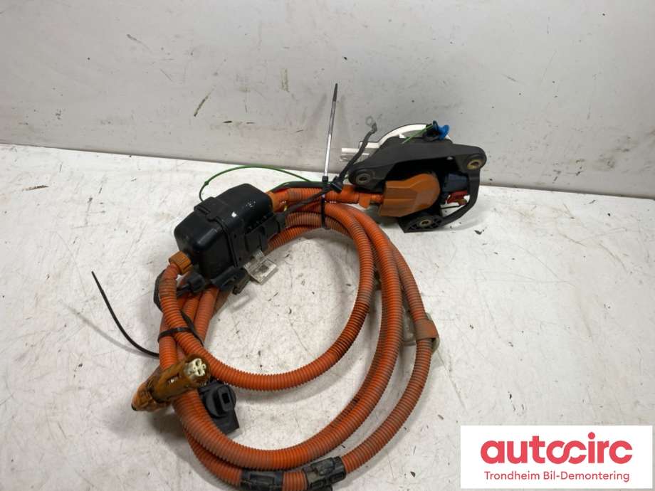 Batterilader inntak/luke til Mini Countryman 2017-2023 (F60) (F60) (61 12 8 482 296|)