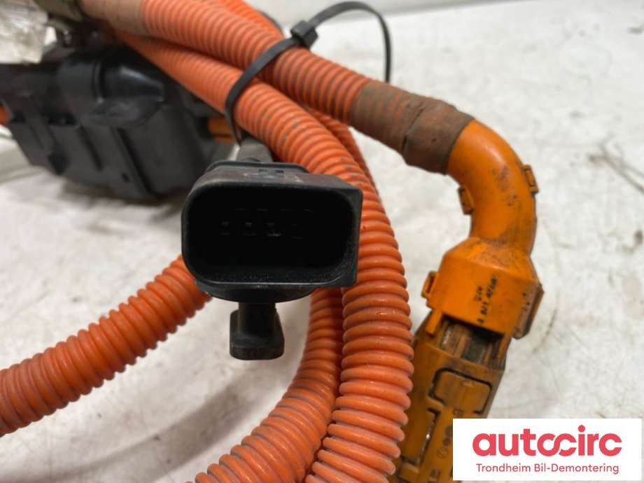 Batterilader inntak/luke til Mini Countryman 2017-2023 (F60) (F60) (61 12 8 482 296|)