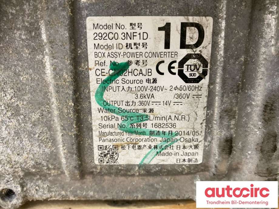 Motor power controller elbil (EPCU/PDM) til Nissan Leaf 2011-2017 (Type I)  (292C0 3NF1D|)