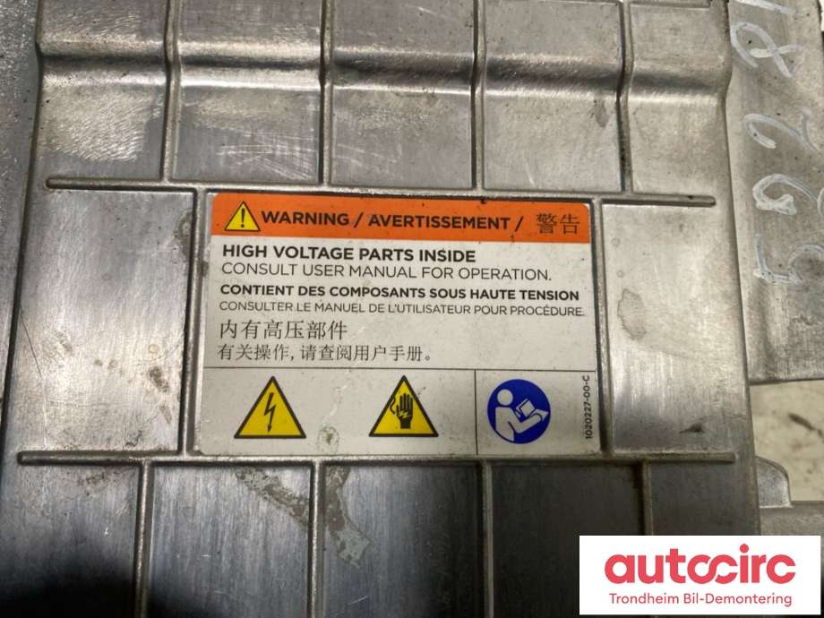 Koblingsboks elbil (HVJB) til Tesla Model S 2013-2016 (Fase 1)  (1021154-00-H|1022014-00-E|1021154-00-F|1021154-00-G|1021154-00-J|1048912-00-C)