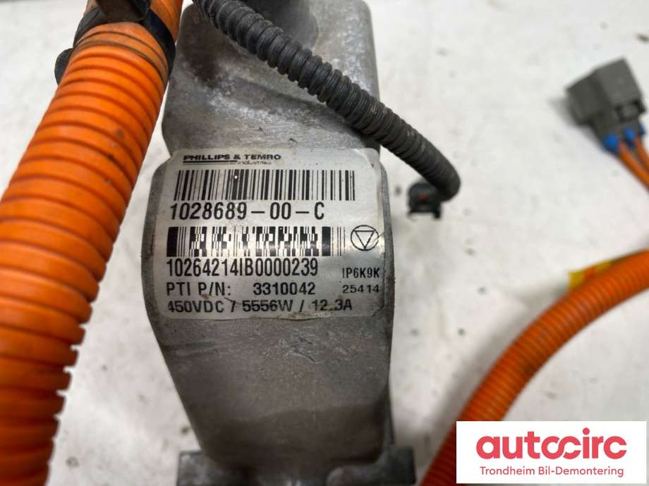 Batterivarmer/kjøl til Tesla Model S 2013-2016 (Fase 1)  (1028689-00-C|)