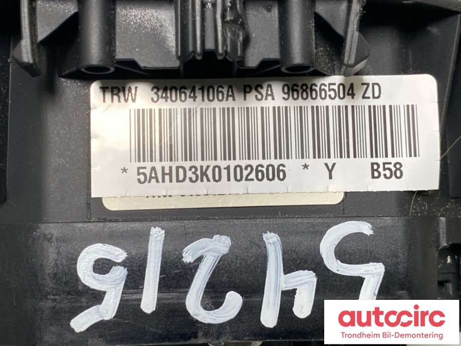 Airbag rattpute til Citroën C4, Picasso 2006-2013 (Type I)  (96866504ZD|4112PC|4112QC)