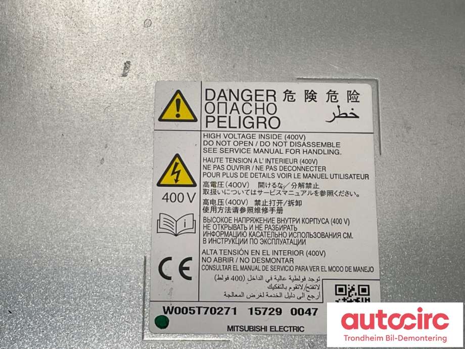Batterilader (OBC - On Board Charger) til Mitsubishi Outlander 2015-->> (Type III, Fase 2)  (9481A050|)