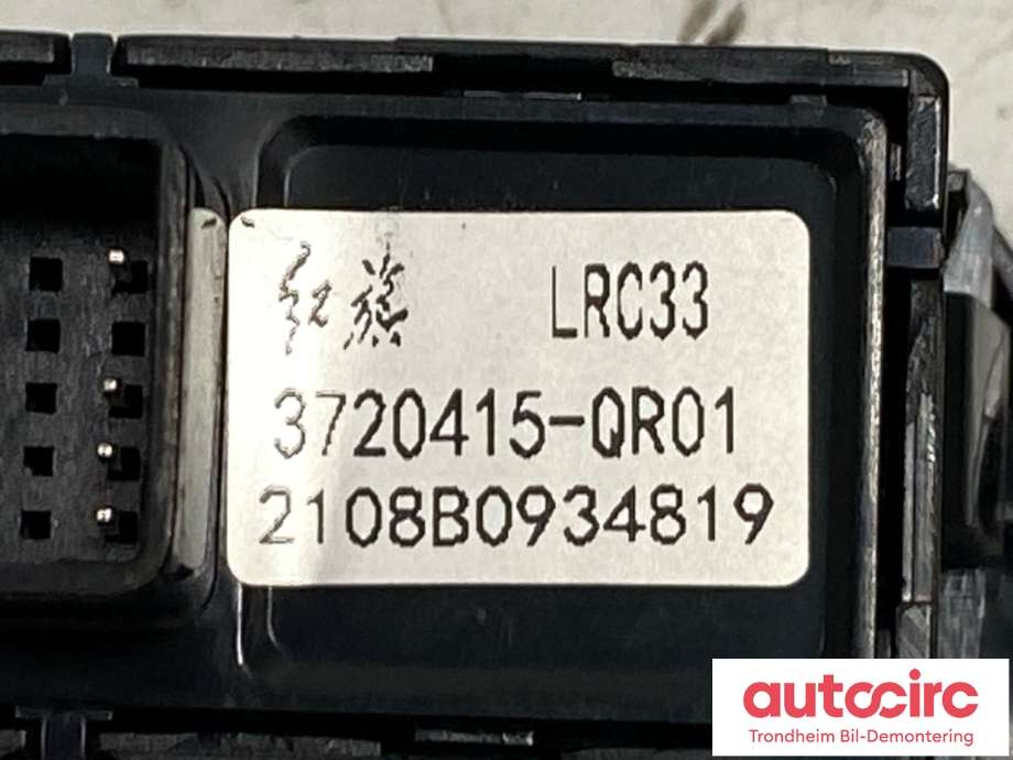 Bryter diverse til Hongqi E-HS9 2022-->> (3720415-QR01|)