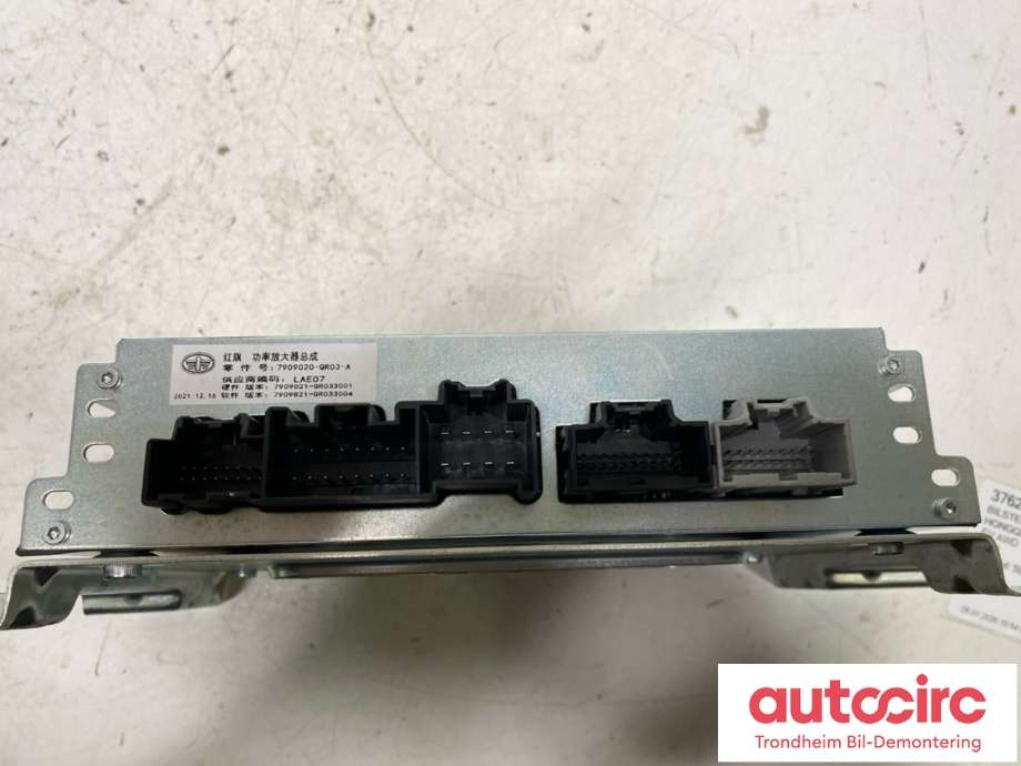 Bilstereo forsterker til Hongqi E-HS9 2022-->>  (7909020-QR03|7909020-QR03-A|7909021-QR033001| 7909021-QR033004)