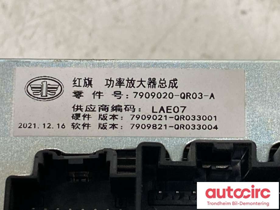 Bilstereo forsterker til Hongqi E-HS9 2022-->>  (7909020-QR03|7909020-QR03-A|7909021-QR033001| 7909021-QR033004)