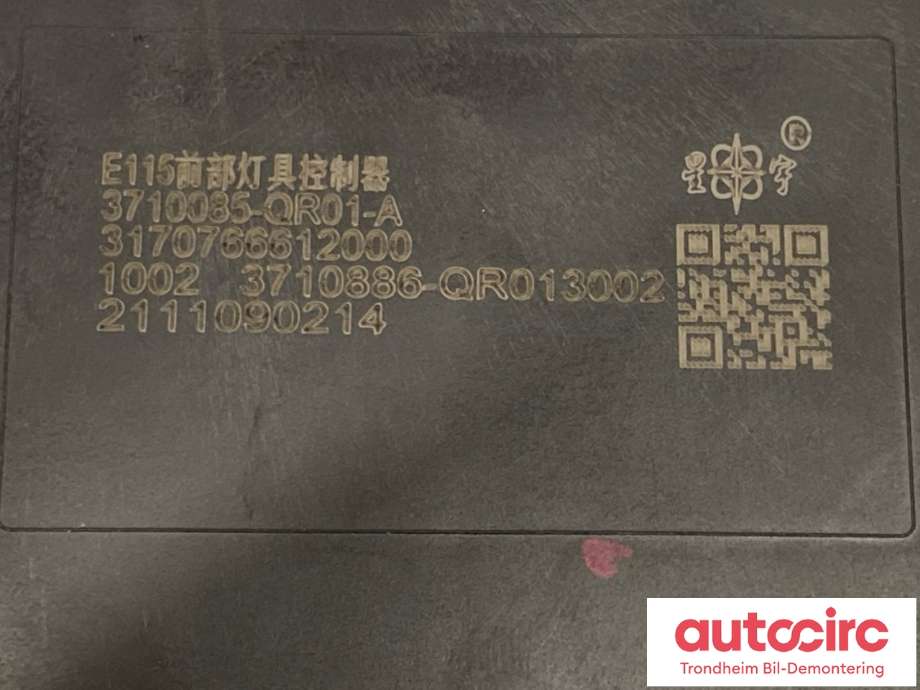 Styreenhet lys (LCM - Light Control Module) til Hongqi E-HS9 2022-->>  (3710085-WR01|3710085-WR01-A|)