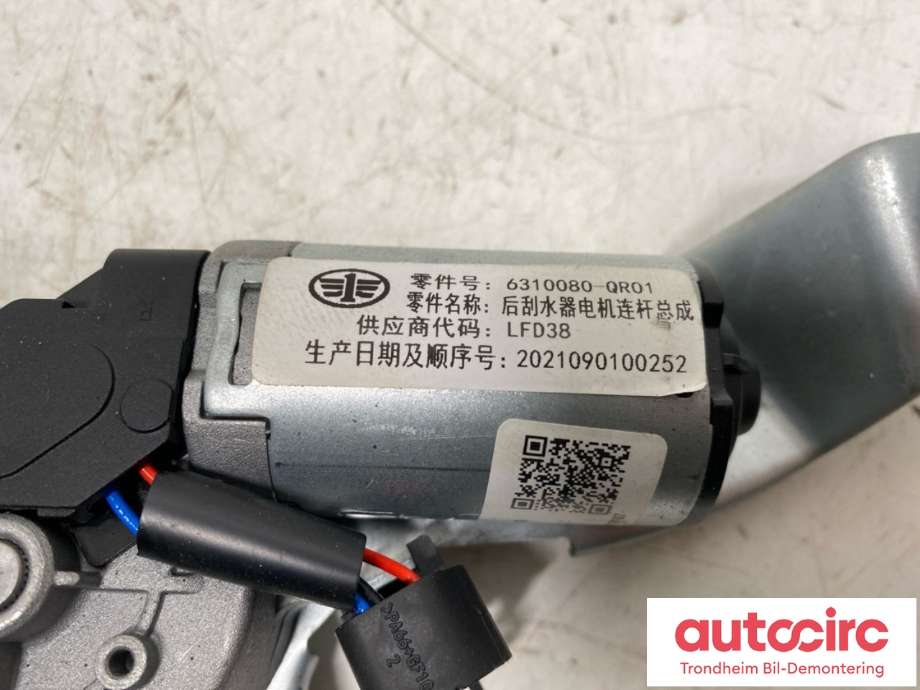 Viskermotor bakrute til Hongqi E-HS9 2022-->>  (6310080-QR01|E115H-ZD1221C|)