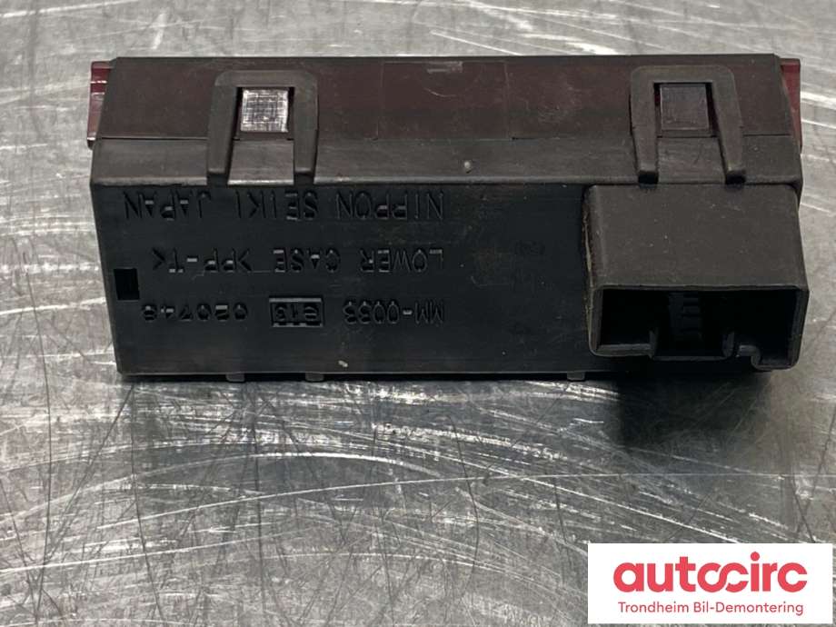 Innredning diverse til Mitsubishi Lancer 2003-2007 (MR962799|)