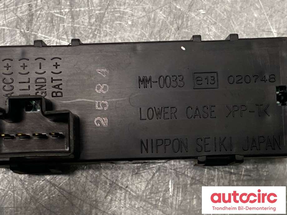 Innredning diverse til Mitsubishi Lancer 2003-2007 (MR962799|)