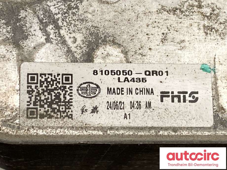 Aircondition radiator til Hongqi E-HS9 2022-->>  (8105050-QR01|)