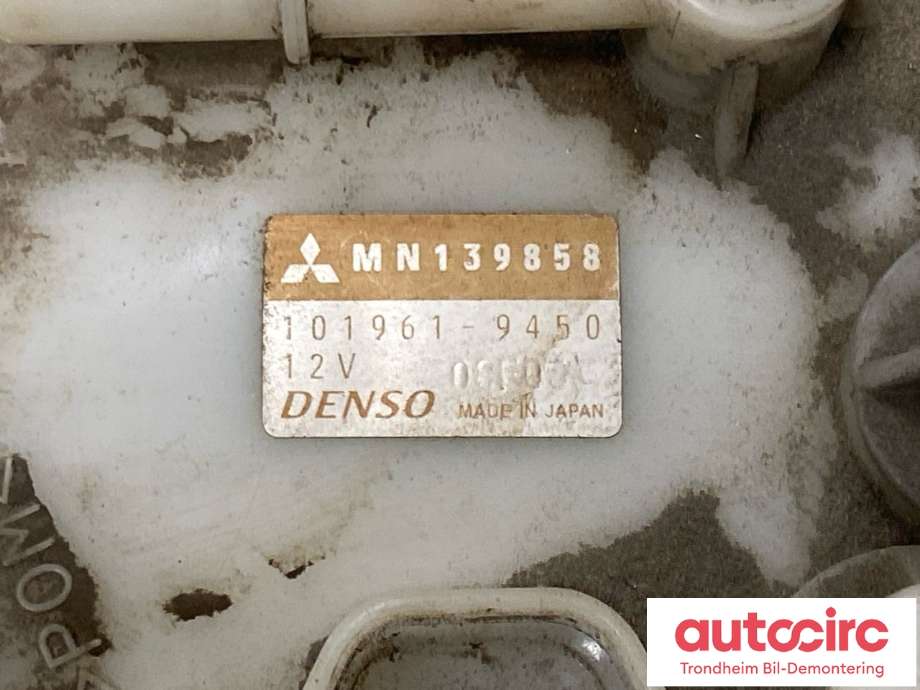 Bensinpumpe elektrisk til Mitsubishi Lancer 2003-2007 (DENSO|MN139858|101961-9450|1760A031)