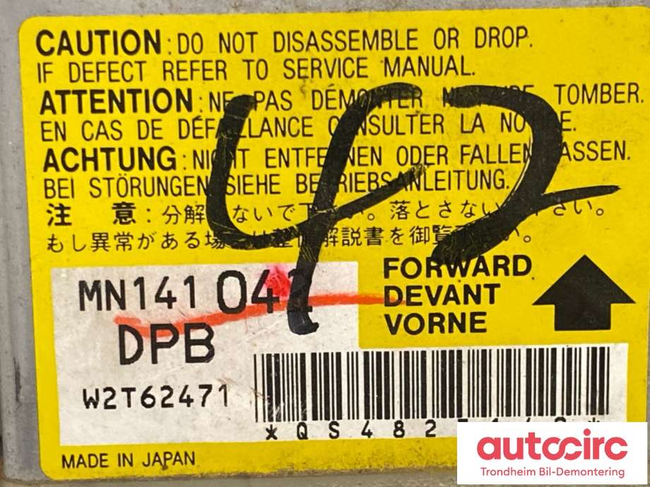 Styreenhet airbag hovedsensor til Mitsubishi Lancer 2003-2007  (MN141042|)