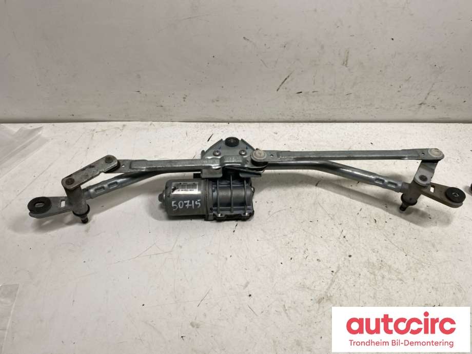 Viskermotor frontrute komplett m/overføring til Hongqi E-HS9 2022-->>  (5205080QR01A|5205080QR01|)