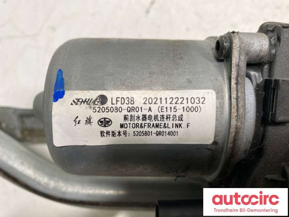 Viskermotor frontrute komplett m/overføring til Hongqi E-HS9 2022-->>  (5205080QR01A|5205080QR01|)