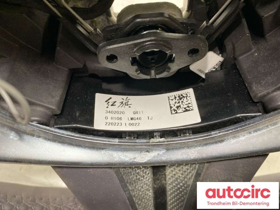 Ratt til Hongqi E-HS9 2022-->>  (3402020QR11|)