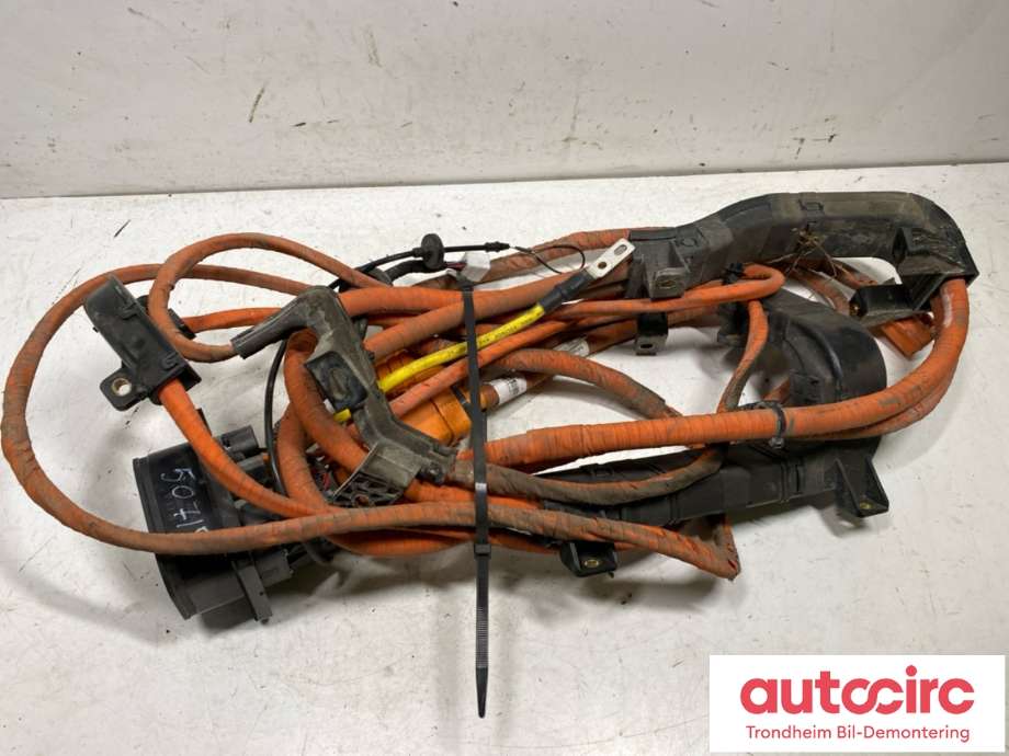 Batterilader inntak/luke til Hongqi E-HS9 2022-->> (9325290-QR11|9340340-QR11|)