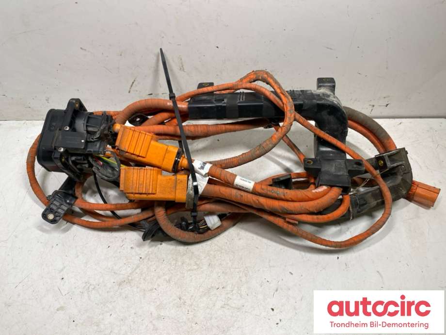 Batterilader inntak/luke til Hongqi E-HS9 2022-->> (9325290-QR11|9340340-QR11|)