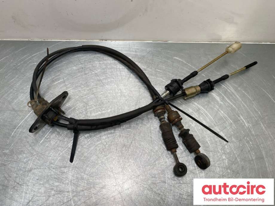 Giroverføring til Mitsubishi Lancer 2003-2007  (MR580533|)