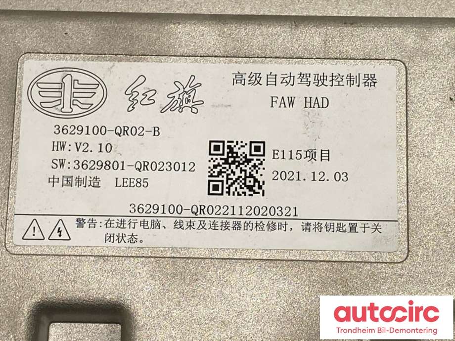 Styreenhet autopilot til Hongqi E-HS9 2022-->>  (3629100-QR02-B|3629100-QR02|3629801-QR02)
