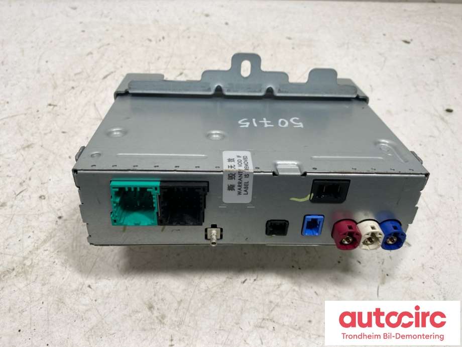 Bilstereo til Hongqi E-HS9 2022-->>  (7901010-QR12|)