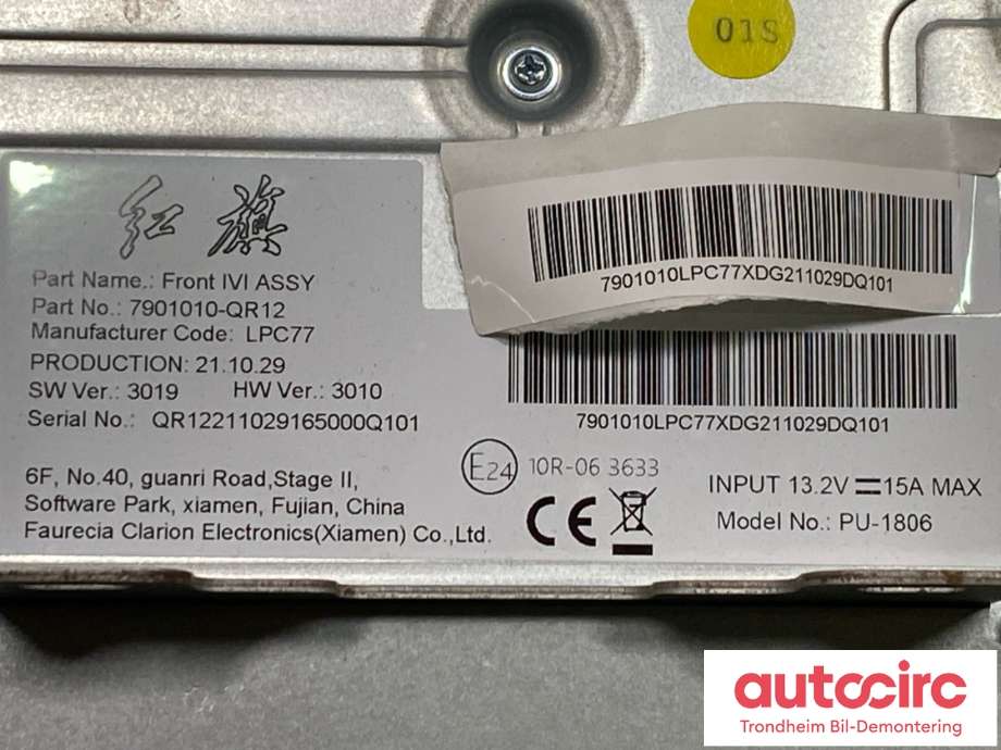 Bilstereo til Hongqi E-HS9 2022-->>  (7901010-QR12|)