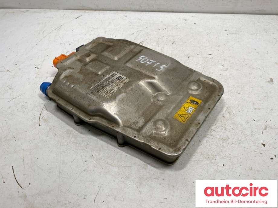 Batterivarmer/kjøl til Hongqi E-HS9 2022-->>  (WEBASTO|9246815-QR01|230711|9040056A)