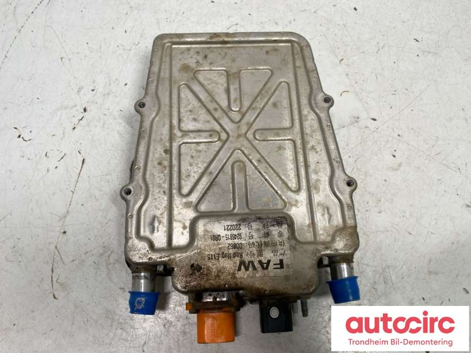 Batterivarmer/kjøl til Hongqi E-HS9 2022-->>  (WEBASTO|9246815-QR01|230711|9040056A)