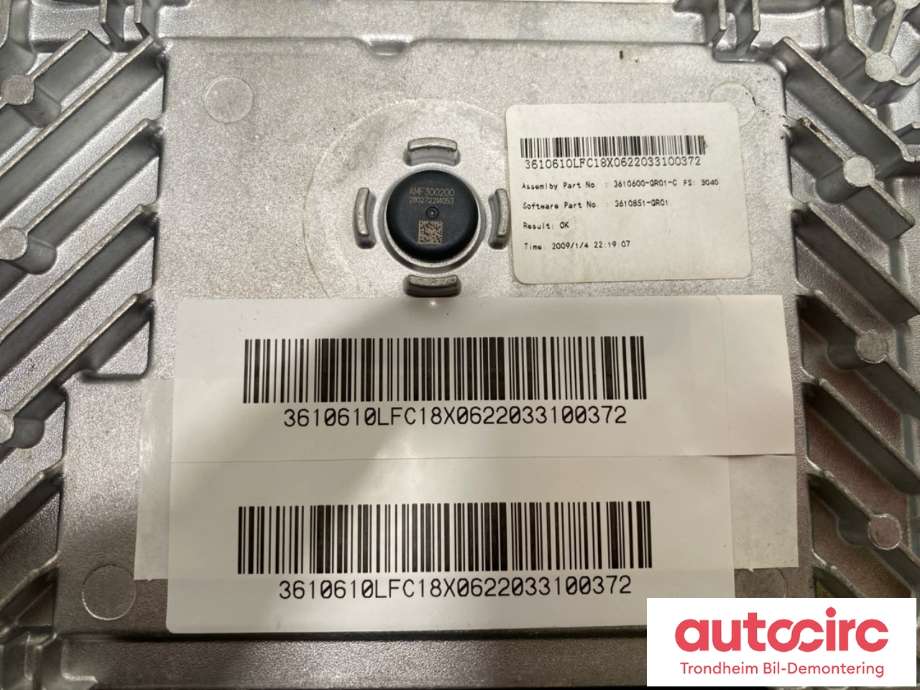 Styreenhet diverse til Hongqi E-HS9 2022-->>  (UAES|3610610-QR01|)