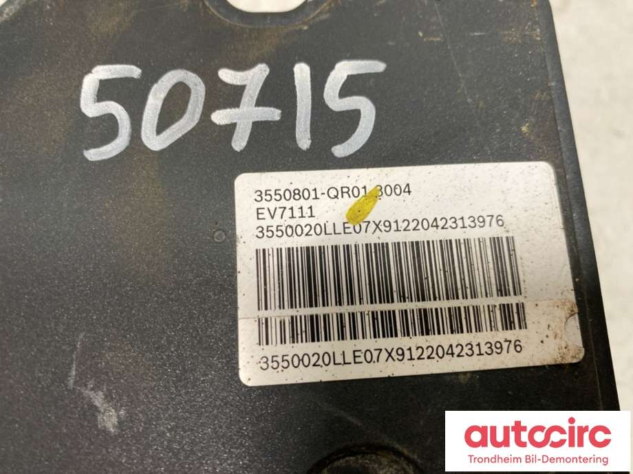 ABS sentral til Hongqi E-HS9 2022-->>  (3550820-QR01B|3550820-QR01C|3550820-QR01D|3550801-QR01|)