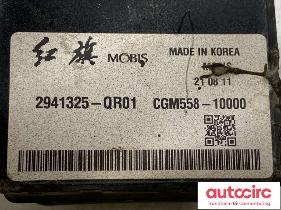 Ventilblokk luftfjæring til Hongqi E-HS9 2022-->>  (MOBIS|2941325-QR01|)