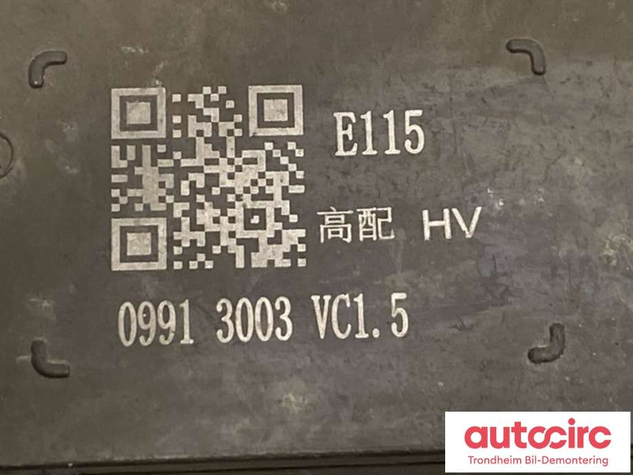 Styreenhet LED til Hongqi E-HS9 2022-->>  (HØYRE|09913002VC1.5|)
