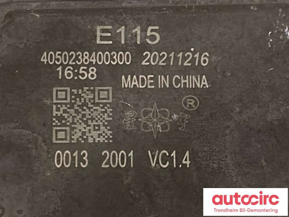 Styreenhet LED til Hongqi E-HS9 2022-->>  (00112001VC1.4|4050238400300|20210911)