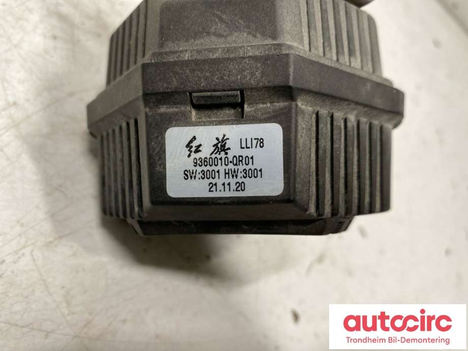 Høyttaler motorlyd, AVAS (Acoustic Vehicle Alerting System) til Hongqi E-HS9 2022-->>  (9360010-QR01|)