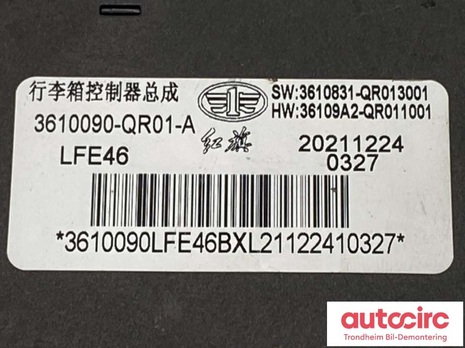 Styreenhet elektrisk bakluke til Hongqi E-HS9 2022-->>  (3610090-QR01-A|3610090-QR01|3610831-QR013001)