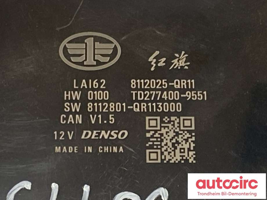 Styreenhet diverse til Hongqi E-HS9 2022-->>  (DENSO|8112025-QR11|)
