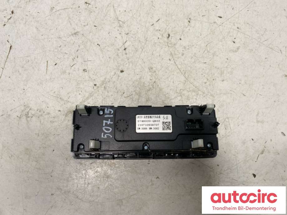 Varmeapparat betjening bak til Hongqi E-HS9 2022-->>  (3748020-QR02|)