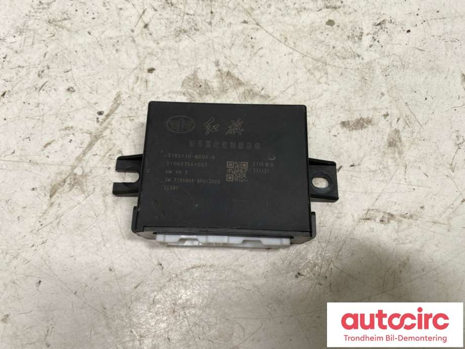 Styreenhet parkering til Hongqi E-HS9 2022-->>  (3785110-QR01-B|)