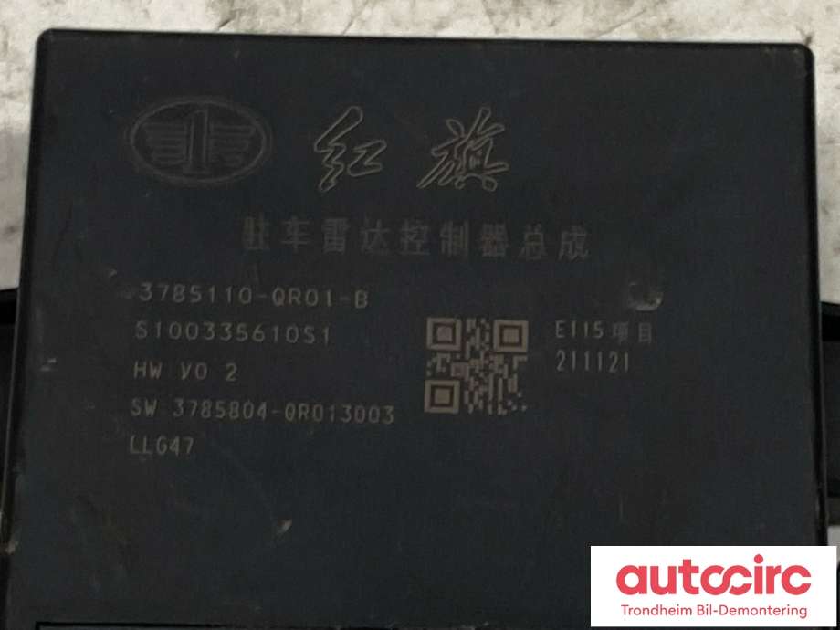 Styreenhet parkering til Hongqi E-HS9 2022-->>  (3785110-QR01-B|)
