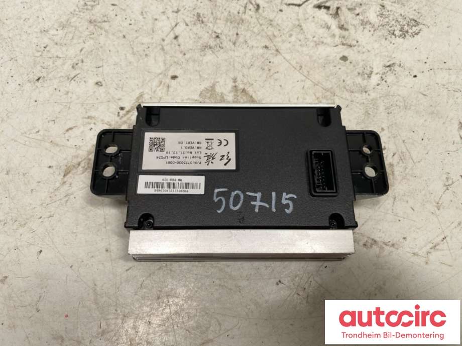 Dashbord trådløs mobillader til Hongqi E-HS9 2022-->>  (3725030-DD01|)