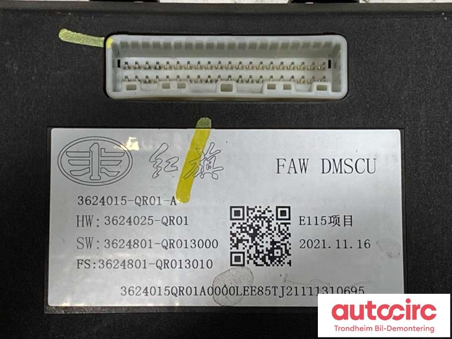 Styreenhet comfort (BCM) til Hongqi E-HS9 2022-->>  (FAW DMSCU|3624015-QR01-A|3624025-QR01|)