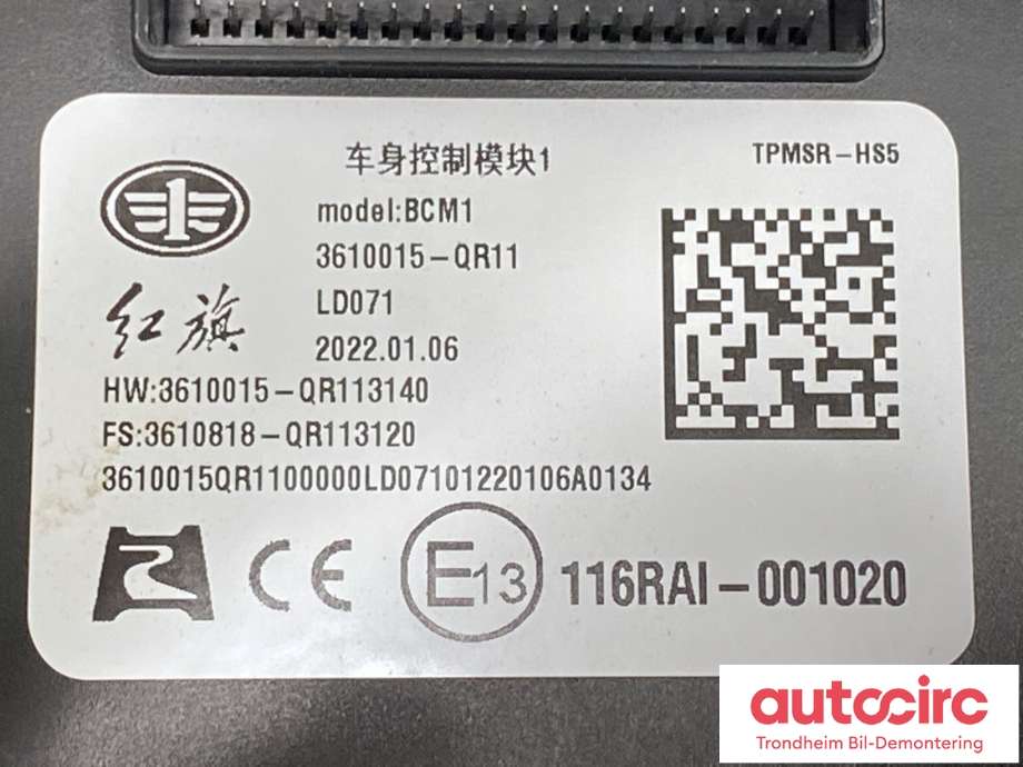 Styreenhet comfort (BCM) til Hongqi E-HS9 2022-->> (3610015-QR11|)