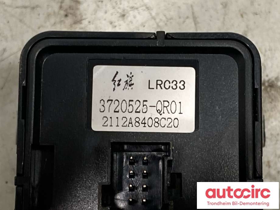 Bryter diverse til Hongqi E-HS9 2022-->>  (3720525-QR01|)