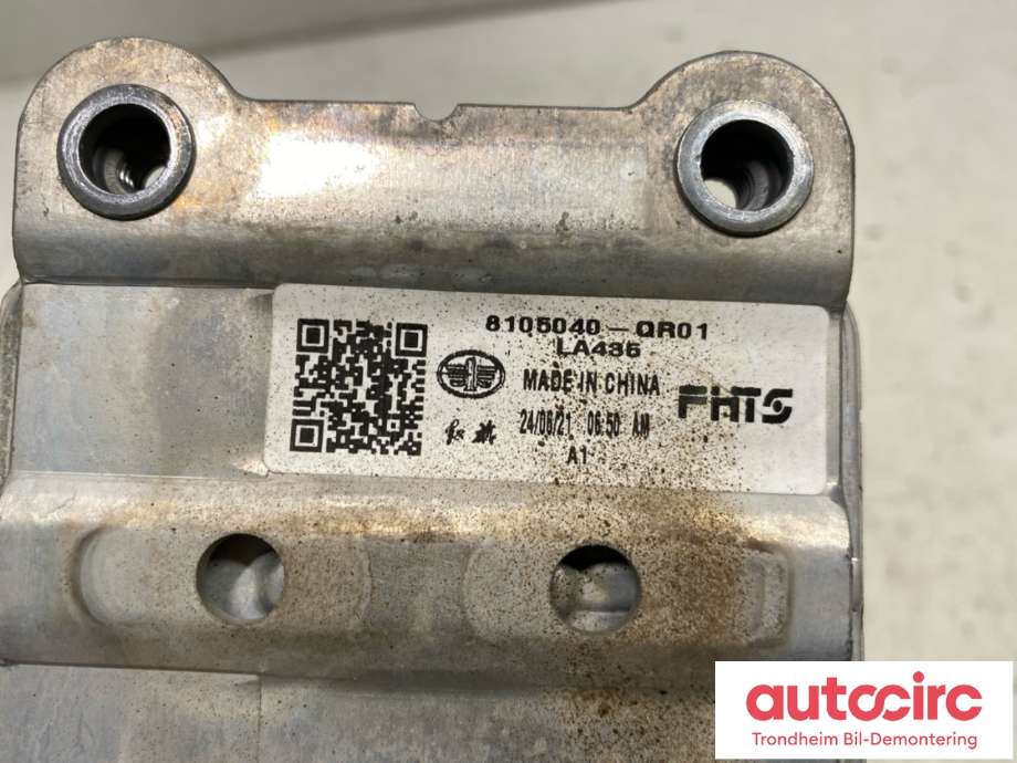 Aircondition kjølevifte til Hongqi E-HS9 2022-->>  (DENSO|9246720-QR01|8105040-QR01|)