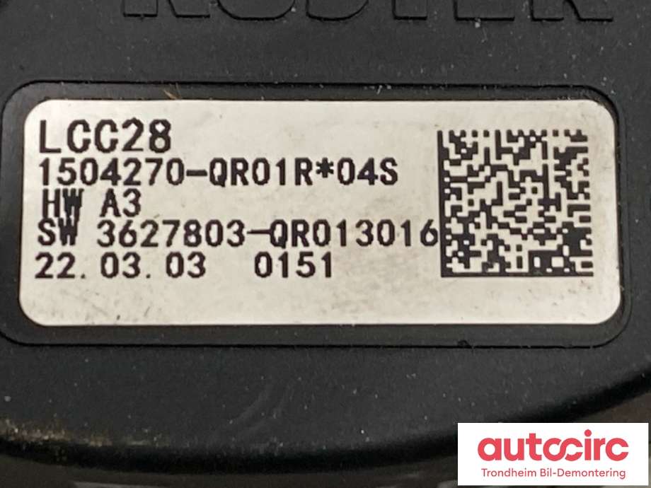 Girstang/girvelger automat til Hongqi E-HS9 2022-->> (KUSTER|1504270-QR01R|)