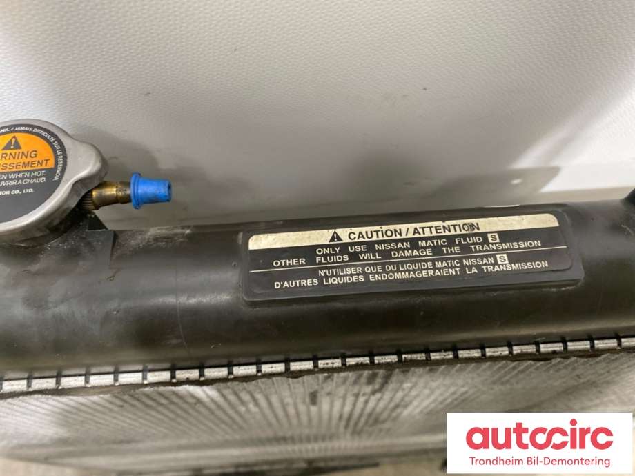 Radiator (automat gir) til Nissan Pathfinder 2010-2014 (Fase 2) (R51) (R51) (214605X20A|)