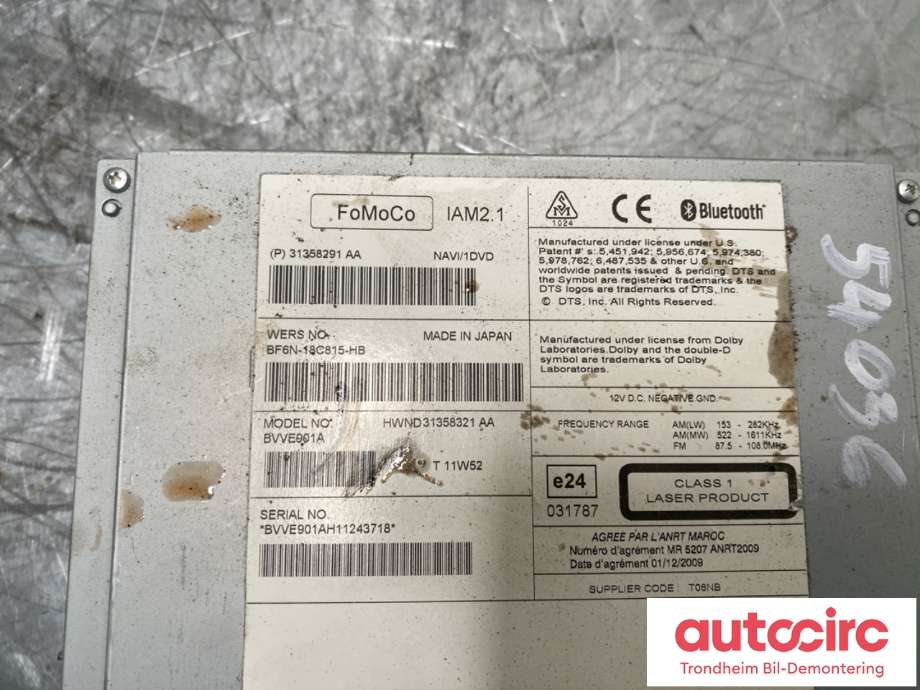 Bilstereo navigasjon til Volvo V60 2010-2013 (Type I, Fase 1)  (31358291|36051007|)