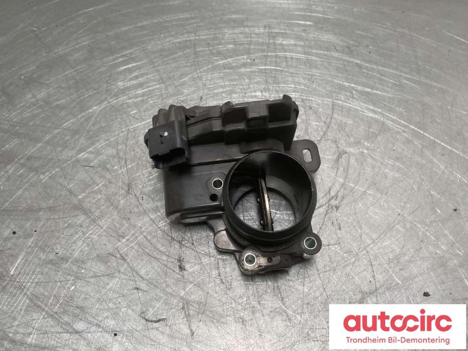 Spjeldhus til Ford Edge 2016-2019  (2431351|DS7Q-9E926-CB|9806625280| A2C85766300|)
