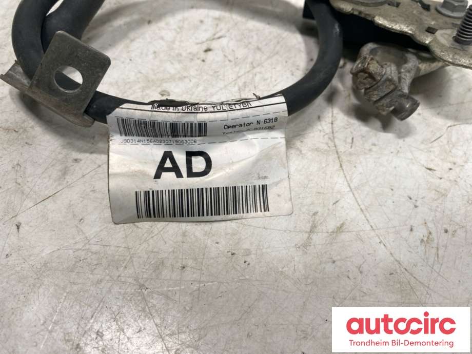 Styreenhet batteri til Jaguar I-PACE 2018-->>  (J9D314N156AD|T4K19596|J9D314N143AF)