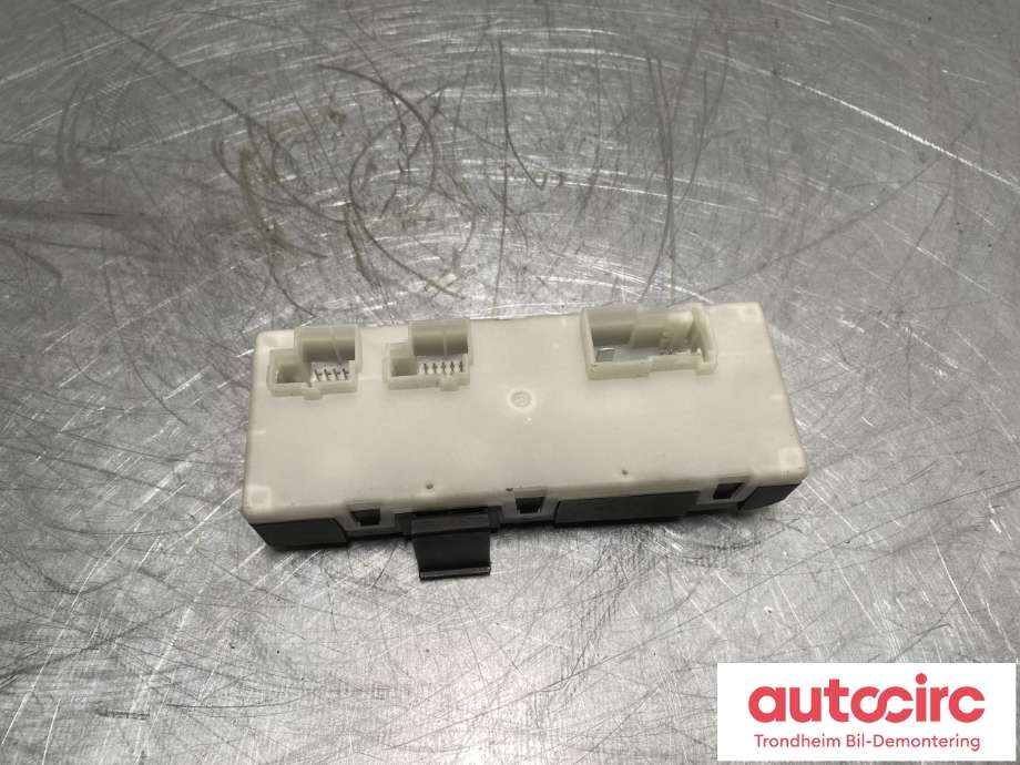 Styreenhet elektrisk bakluke til BMW i4 2021-->> (G26) (G26) (61 35 5 A19 DB2|)